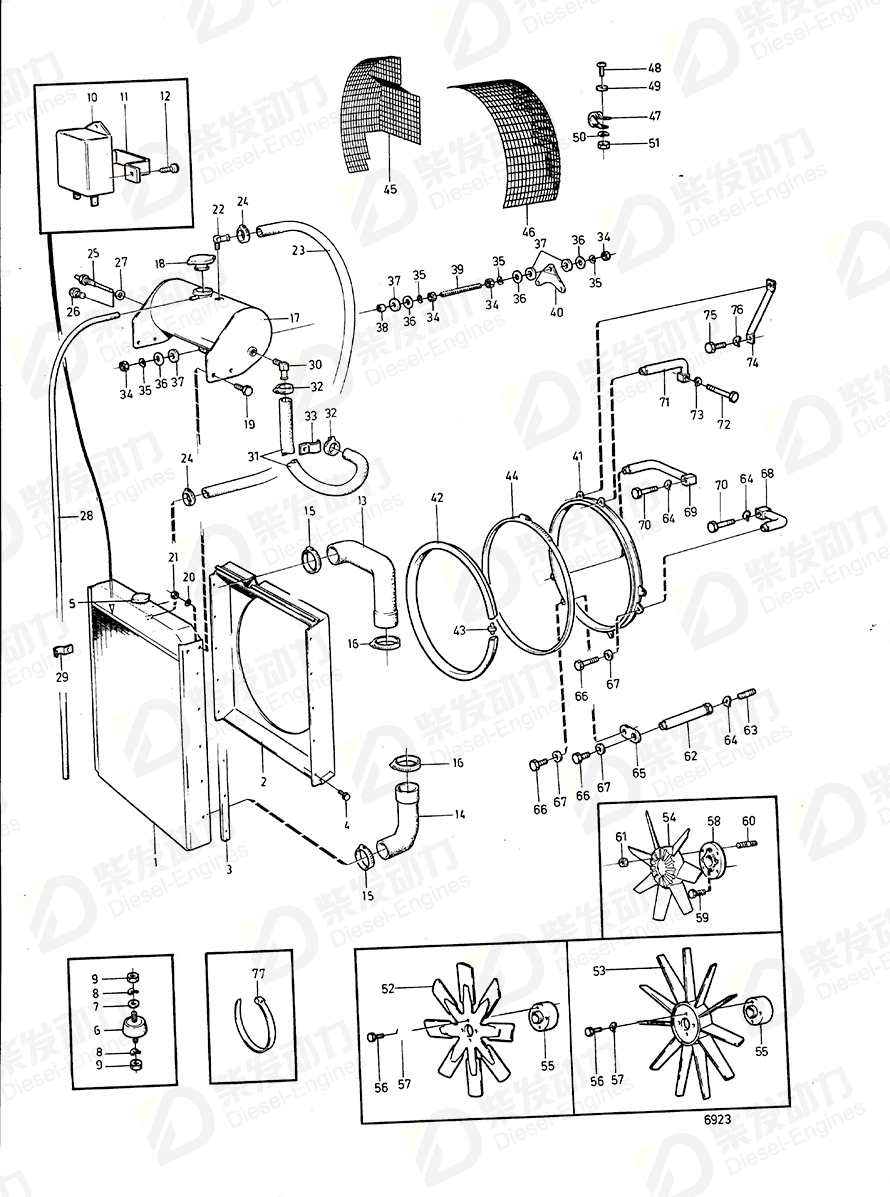 VOLVO Radiator hose 845186 Drawing